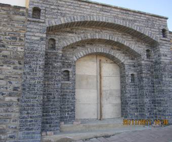 Bodrum Kayrak Taşı | Kayrak taşı, kayrak taşı fiyatları